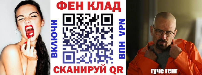 АМФЕТАМИН 98%  kraken рабочий сайт  Лабинск 