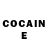 Кетамин ketamine elena cetea