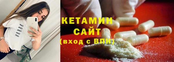 кокаин Белокуриха