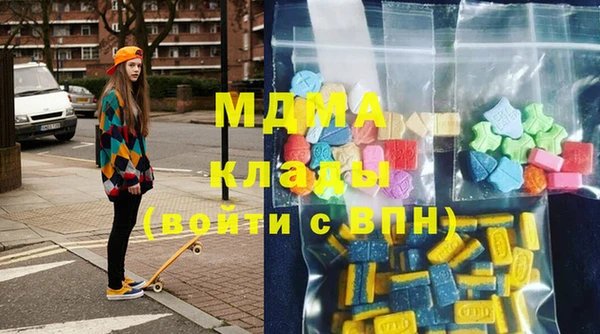 прущая мука Белоозёрский