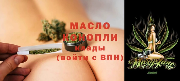 кокаин Белокуриха