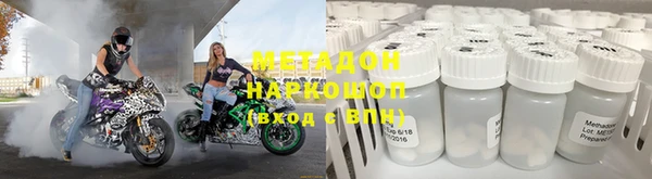 прущая мука Белоозёрский