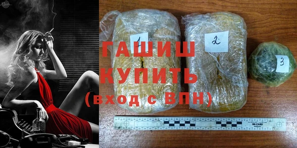 прущая мука Белоозёрский