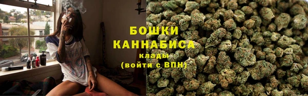спайс Беломорск