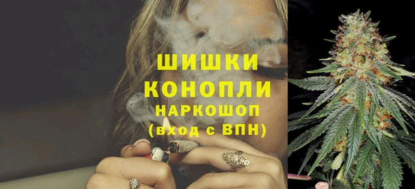 кокаин Белокуриха